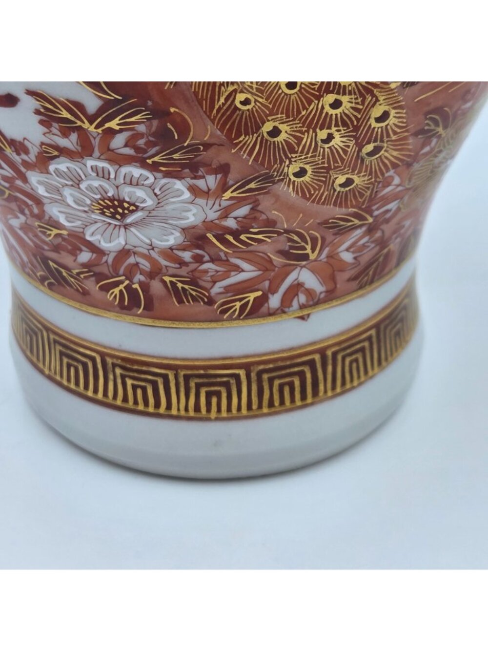 Kutani Peacock & Peony Covered Vase From the Meiji Period - Picture 7 of 13